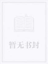 愛上你 愛上你